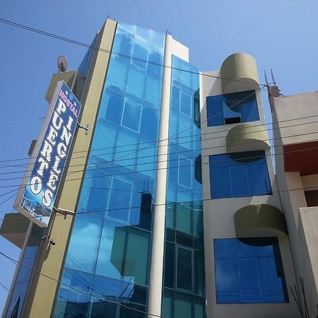 Hostal Puerto Ingles 일로 외부 사진